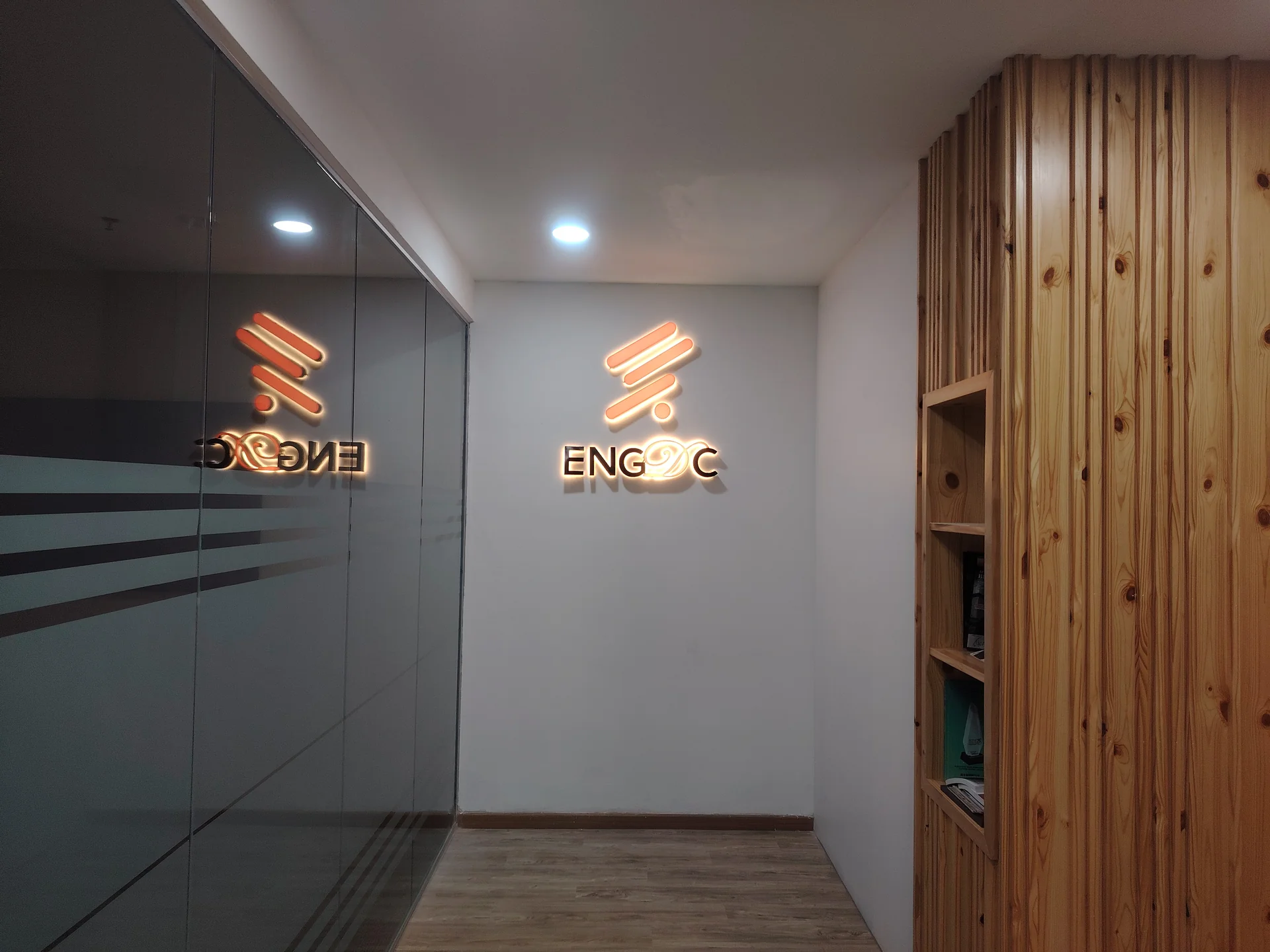 ENGDC 前台